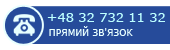 tel. 32 7010 188
